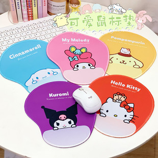 Kulomi Cartoon Mouse Pad Cute Computer Keyboard Rubber Pad Office Game Wrist Pad Anti-Slip Pad