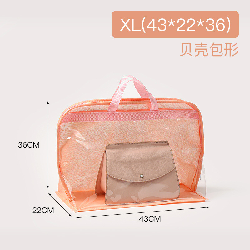 حقيبة قشرة وردية XL