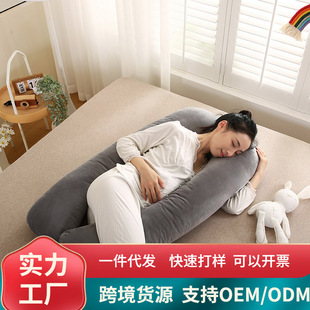 �؃rˮ���qU���L�l�ЋD�� ���ڂ�˯�и�������ܛ�H�w˯���o����