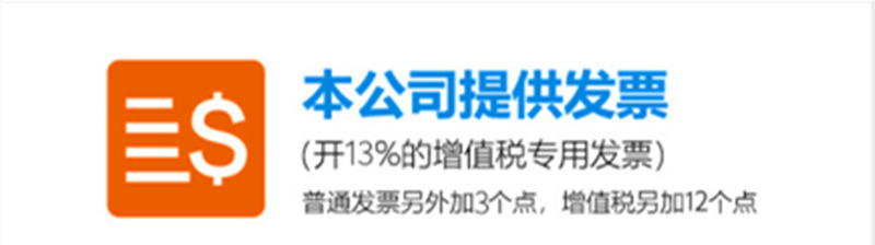 微信图片_20210914224851