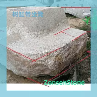 大理石树缸带坐凳石材材质可选多种面层指定尺寸