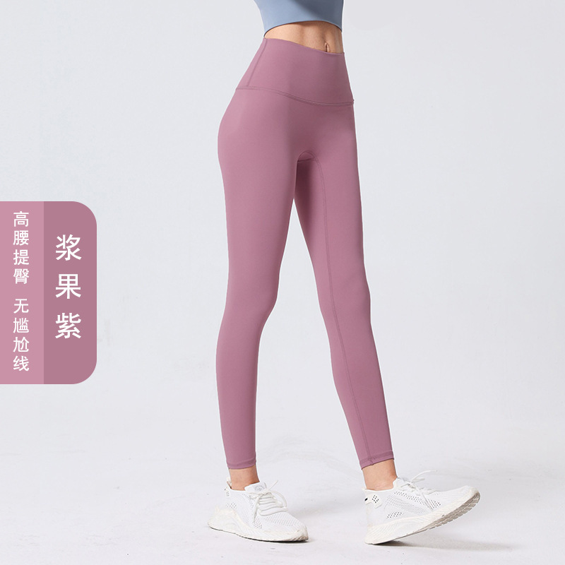 Luluと同じ高腰の裸感があります。|undefined