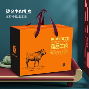 ţ����b������YƷ���Dţ���uζ�D���i����ʳ�Y�����l