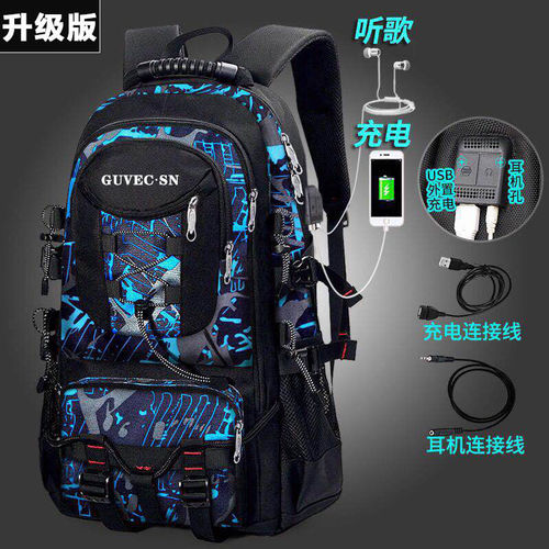 Backpack travel sports luggage backpack men's Korean version outdoor travel mountaineering bag large capacity computer student school bag