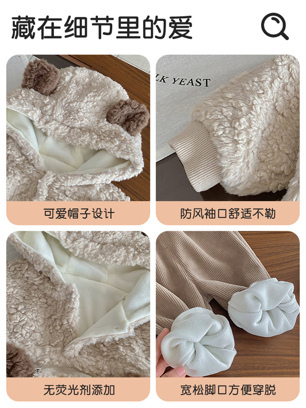 男童加绒套装秋冬款2025新款男宝宝卡通卫衣裤子秋冬季衣服两件套|undefined