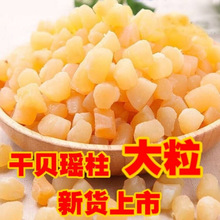 ؛ؐ500˸ؐҰԪؐؐr؛ؐ250ֱN