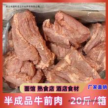 ���r��������ţǰ��20�� ��Kţ���� ����ţ��20�������ʡ