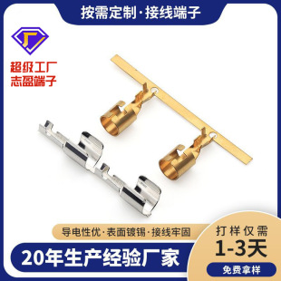 ���S���ƽӾ�����ȫ�����U�z�t�����Ӱ������Դ�䉺���Ӊ�������