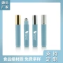 分装定制蒙砂天蓝色走珠瓶
