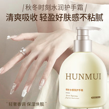 �n���������aˮ����o��˪��޳־������ﶬ�����ѱ����o��˪����