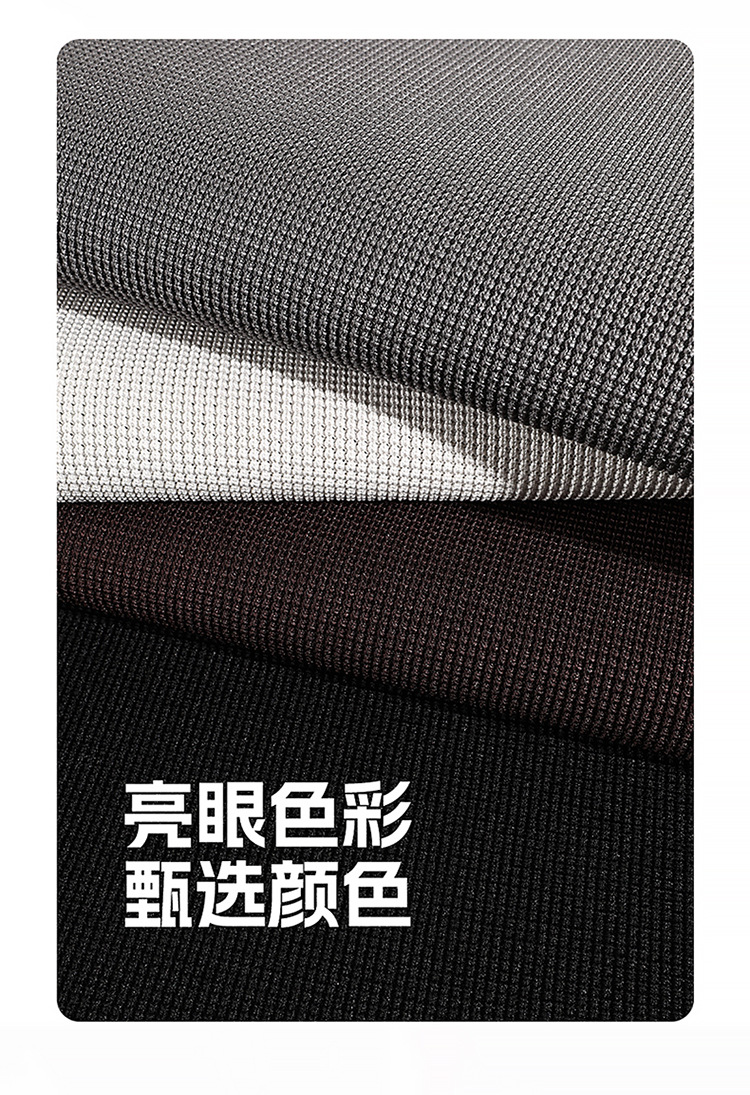 New Ice Silk Car Seat Cushion, Universal for All Seasons, Breathable Single-Piece Lumbar Support, Non-Slip Seat Pad, Available for Dropshipping