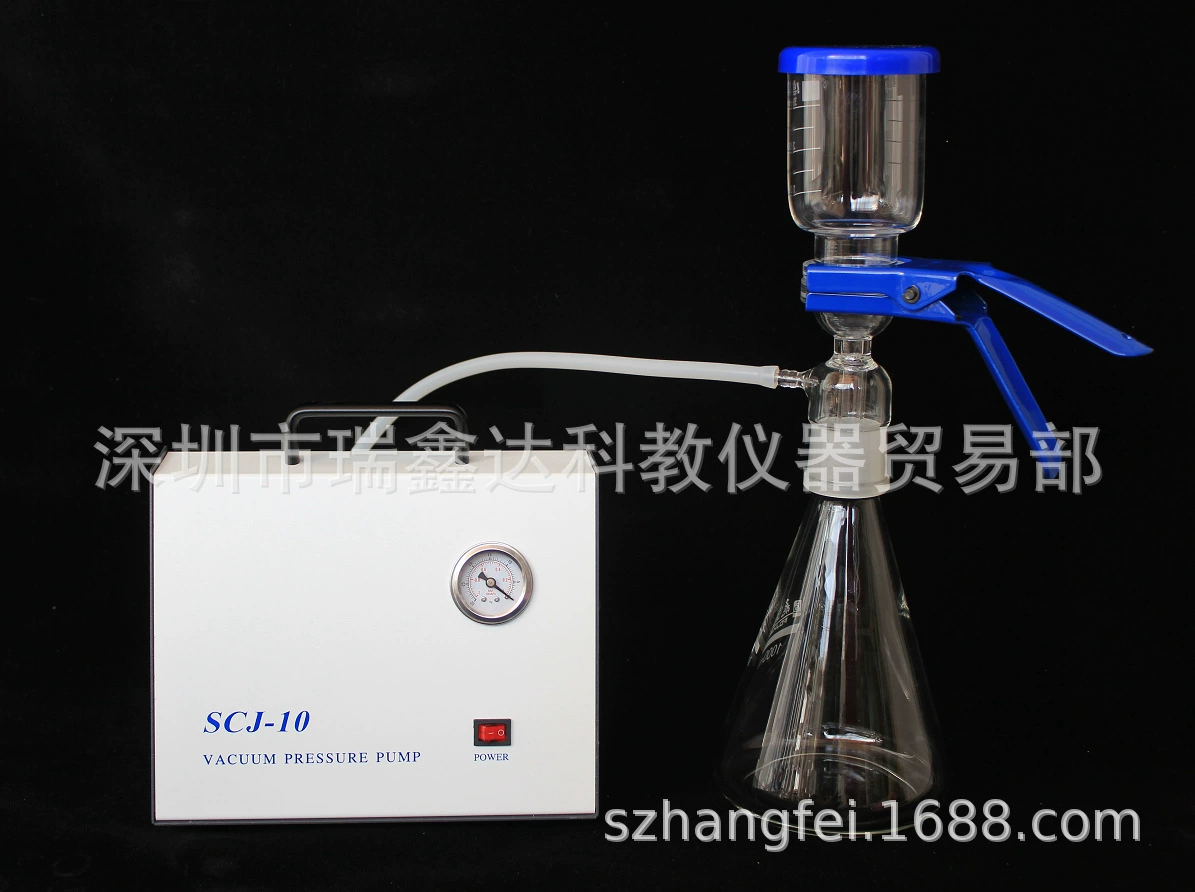 Лабораторное устройство фильтрации с диафрагменным вакуумным насосом 1000 мл SCJ-10 небольшой вакуумный насос Устройство Фильтрации песочного сердечника