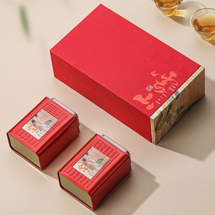 Box 2 lianganji white tea half jin green tea black tea yellow tea Flip gift box empty tea packaging