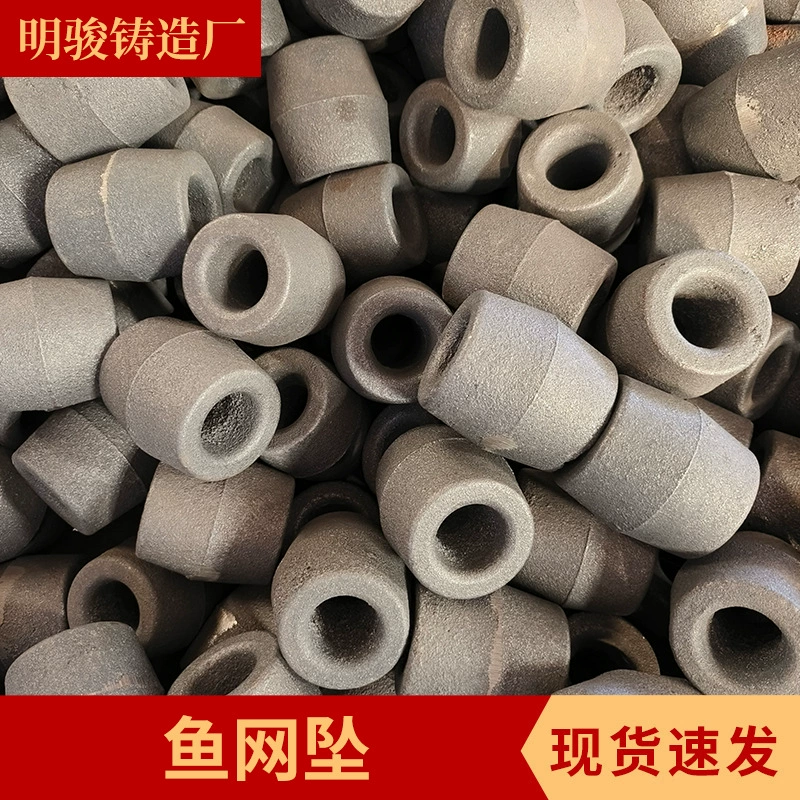 Рыболовные снасти Рыболовные сети свинцовые подвески Сетчатые подвески Рыболовные сети Свинцовые подвески