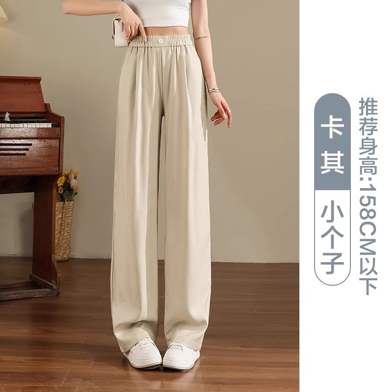 오트밀 컬러 팬츠 [권장키 158-166cm]