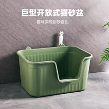 ؈ɳ�茙��������S�;���؈ɰ���_��ʽ����̖����R؈����؈ʺ��