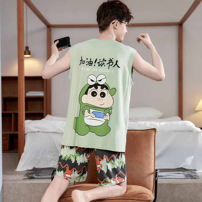 BDC 조끼 948