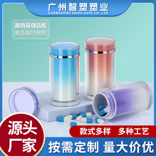 �S�Ҷ���100ml�u׃����ƿ������S����C�׽�Ƭ����ĵϠ����Ƭ��ƿ