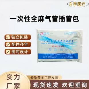 �s�I���g��ܺ����������Rȫ�������bһ����ʹ��ȫ���ܲ�ܰ�