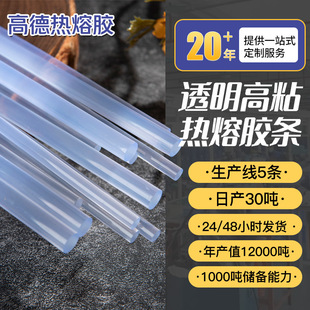 ��ճȫ͸���h���Ͳ����z�����z�lճ���Ʒ��ˇƷճ�ϟ����z�����l