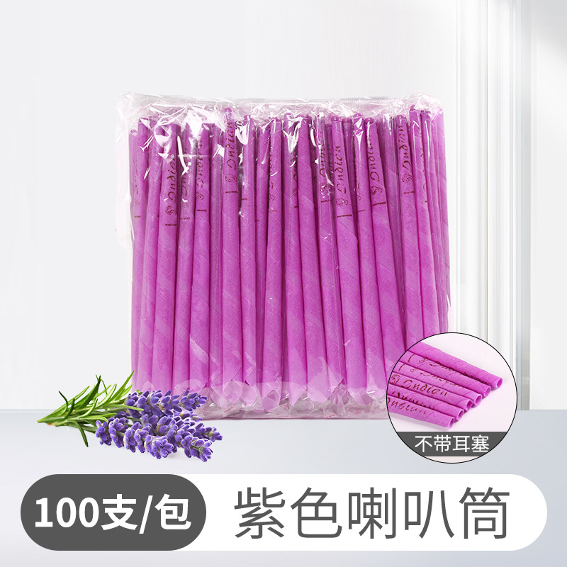 Bocina morada sin tapón (olor a lavanda)