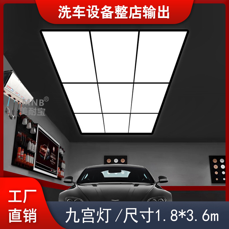 주공 그리드 + 브래킷 (900W)