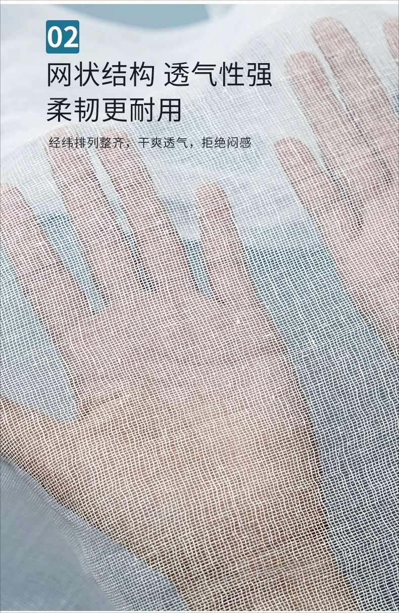 微信图片_20240106103928