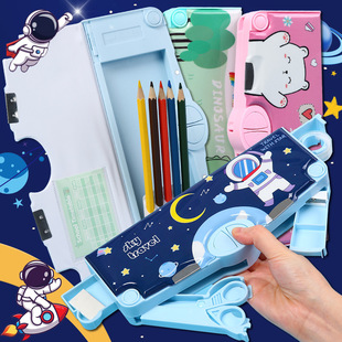 Cross-border foreign trade creative astronaut multi-functional pencil case Primary School student large capacity high-looking stationery box wholesale
