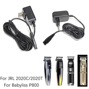 �m��JRL��Ƽ���� 2020C/2020T늼������ ���K˹P800�m����
