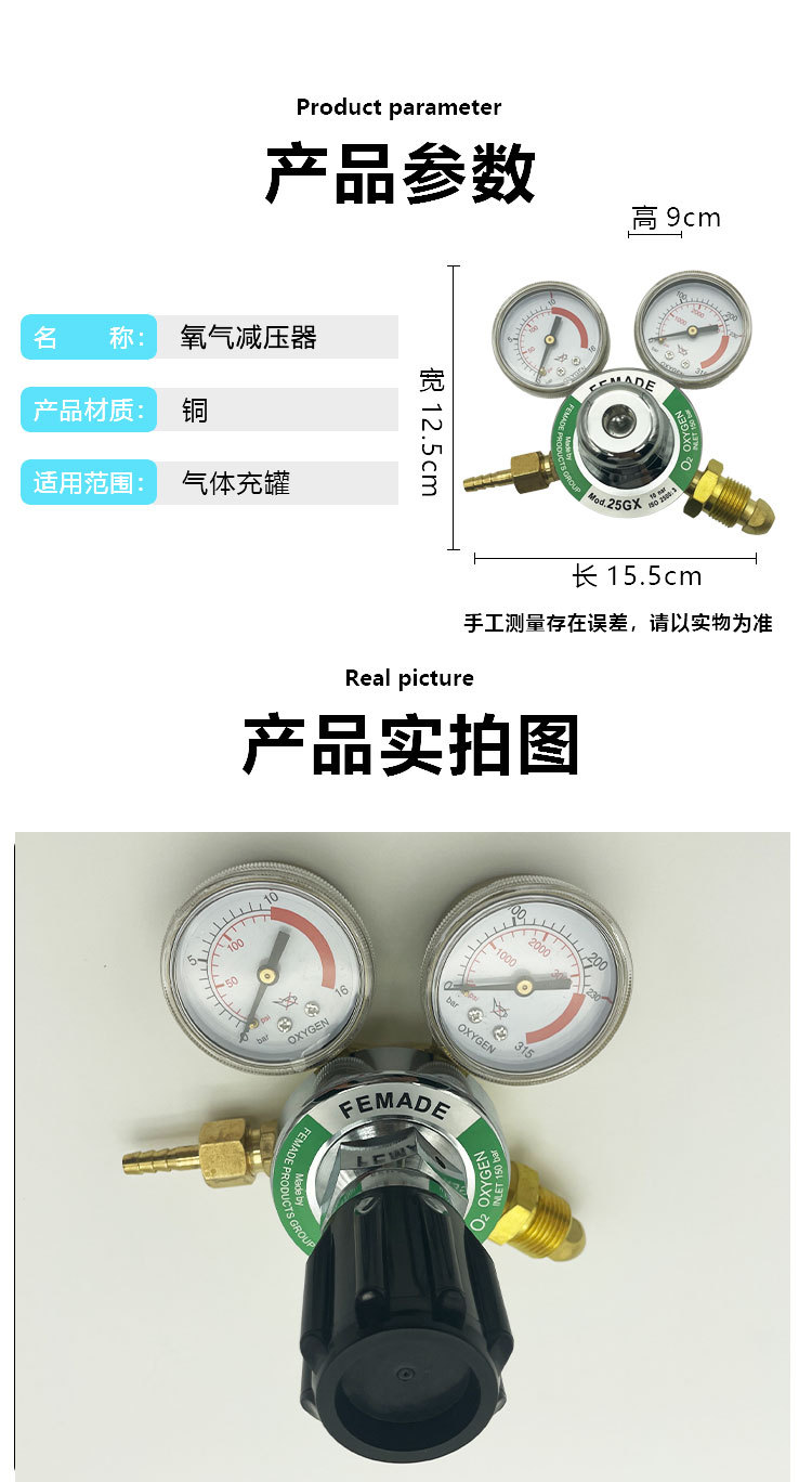 O1CN01JqpC7j2CXGnFjc9eK_!!2216527808483-0-cib.jpg?__r__=1720141168868