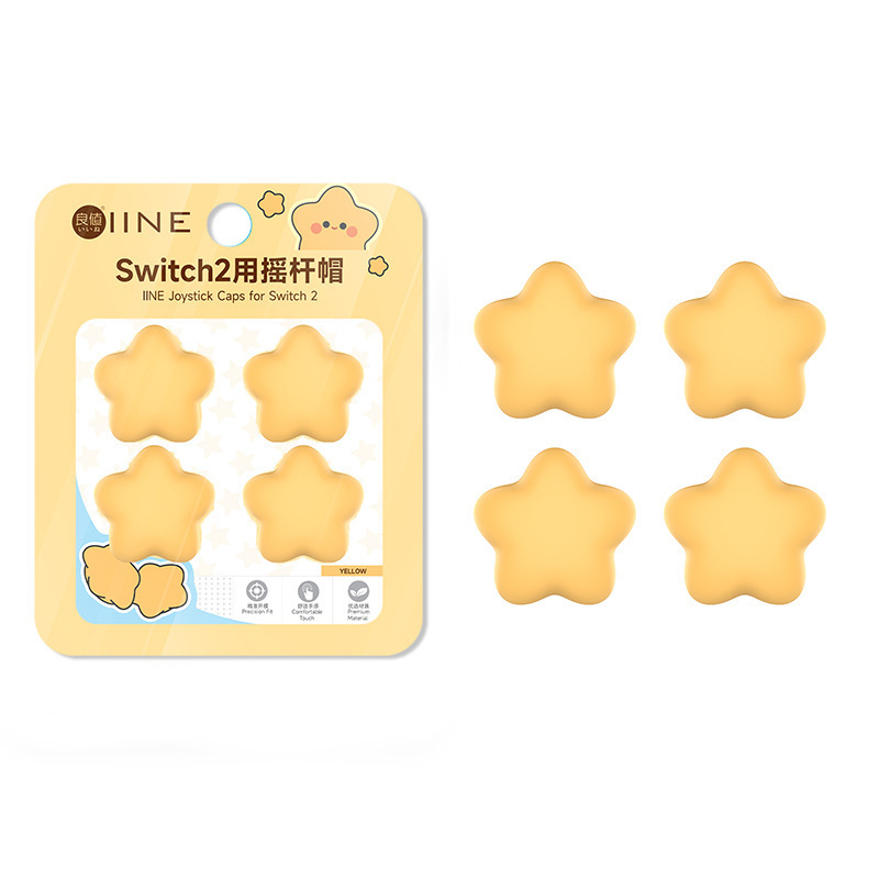 お買い得 Switch2 ジョイスティック キャップ JoyCon ジョイスティック キャップ スプラトゥーン ゼルダの王国 カービィ NS2 キーキャップ|undefined