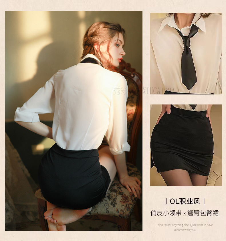 Secretary Roleplay Lingerie Set with Tie, Mini Skirt and Thong — detail image 14