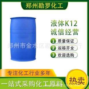 Һ�wK12ɰ�{ˮ��������l�݄�ϴ��ԭ��ʮ����������cˮ�ౣ�ذ�