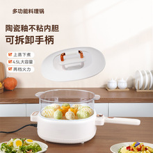 �������偶๦�����������С�������̿���ճ偼ӟ�����늻��