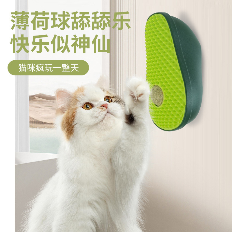 国境を越えた新しい製品猫の舐め回しヘアリムーバー浮き毛を除去するミントボールおもちゃコーム猫のおもちゃかわいい|undefined