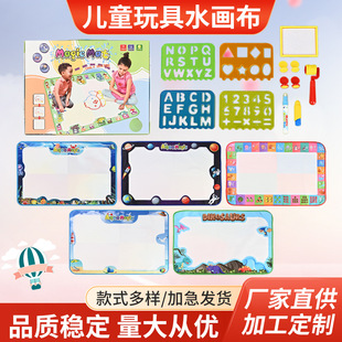 �羳��ͯ����ˮ������ˮ�T�fħ������̺�����������ˮ����߬F؛