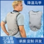 降温清凉定制夏季空调服