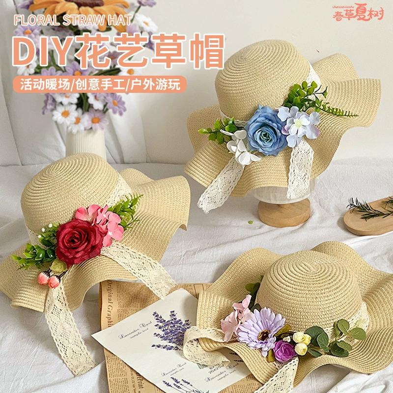 Цветочная шляпа «сделай сам», материал ручной работы, французская шляпа для взрослых, солнцезащитный козырек с сухими цветами, соломенная шляпа, шляпа от солнца, разогревающее мероприятие