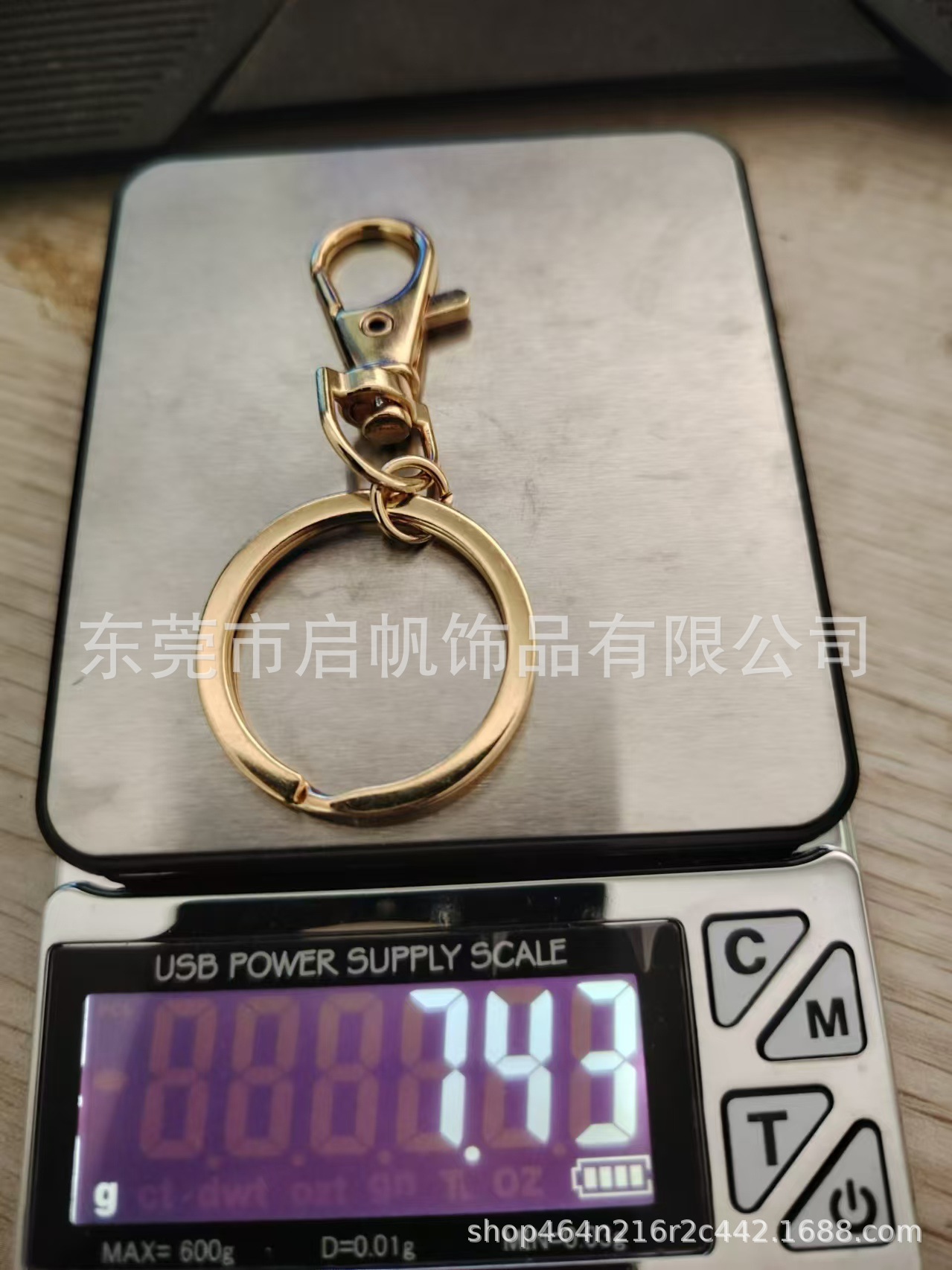 微信图片_20240919110030