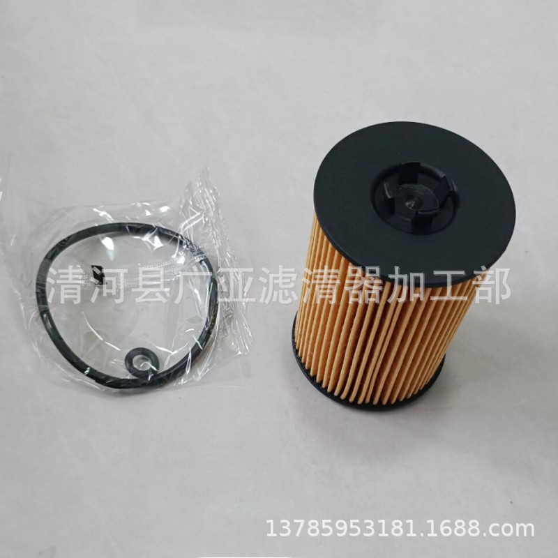 QQ图片20240908093743_conew1