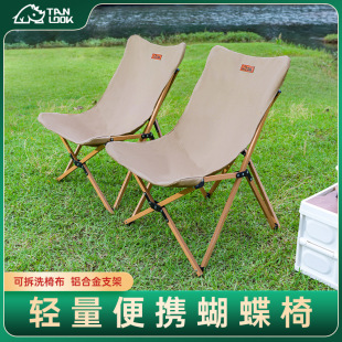 ���Sֱ�������ۯB��Ұ�I��y�������������e��¶�Iɳ����������