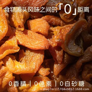 �����ӗl�ɇLʾͬ��250���Ӹ������ɢ�b���l