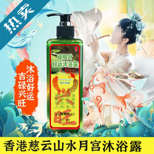 µ���~���\��ԡ¶�����~��ԡ���_