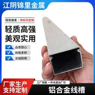 �X�Ͻ𾀲�100X50�Ӻ�1.4�������̲�����늾��o�����X���ξ���