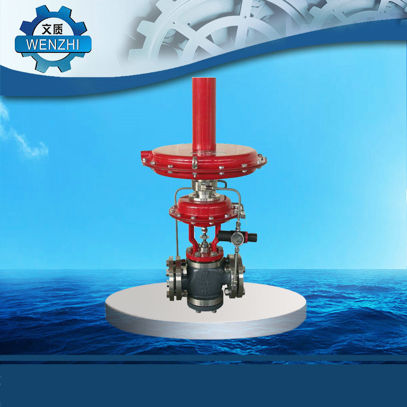 ZZYVP带指挥器自力式调压阀/ZZYVP氮封装置厂家供应