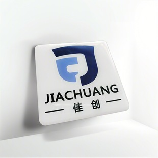 Production of Drop Plastic Film Panel Pet Button Control Panel Electronic Equipment Film Control Surface Sticker