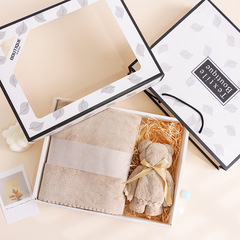 High-density coral velvet little bear bath towel gift set 37*28*6.5cm Japanese-style gift bath towels