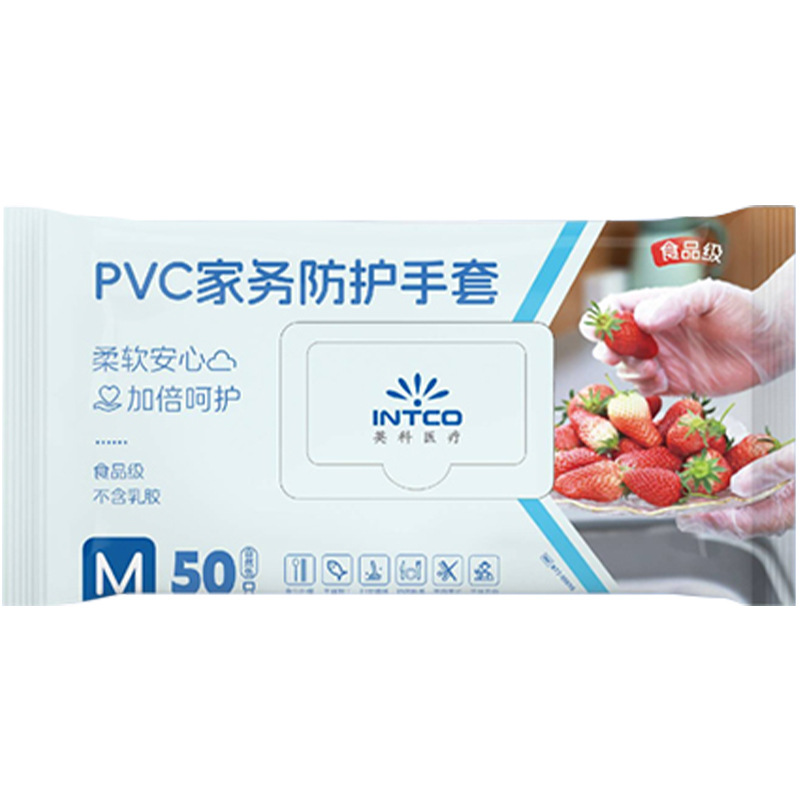 Guantes de pvc desechables de Yingke al por mayor, alimentos de calidad, limpieza de tareas domésticas, lavado de platos, impermeable, a prueba de aceite, antideslizante y antiadherente