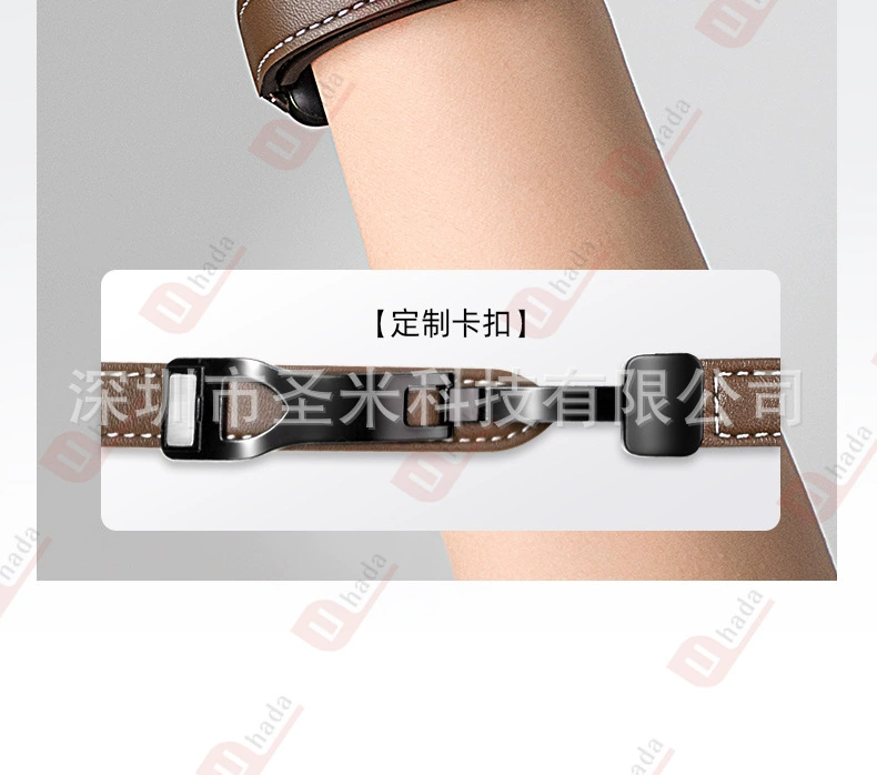 Huawei, bracelet, changeable watch strap, genuine leather, NFC