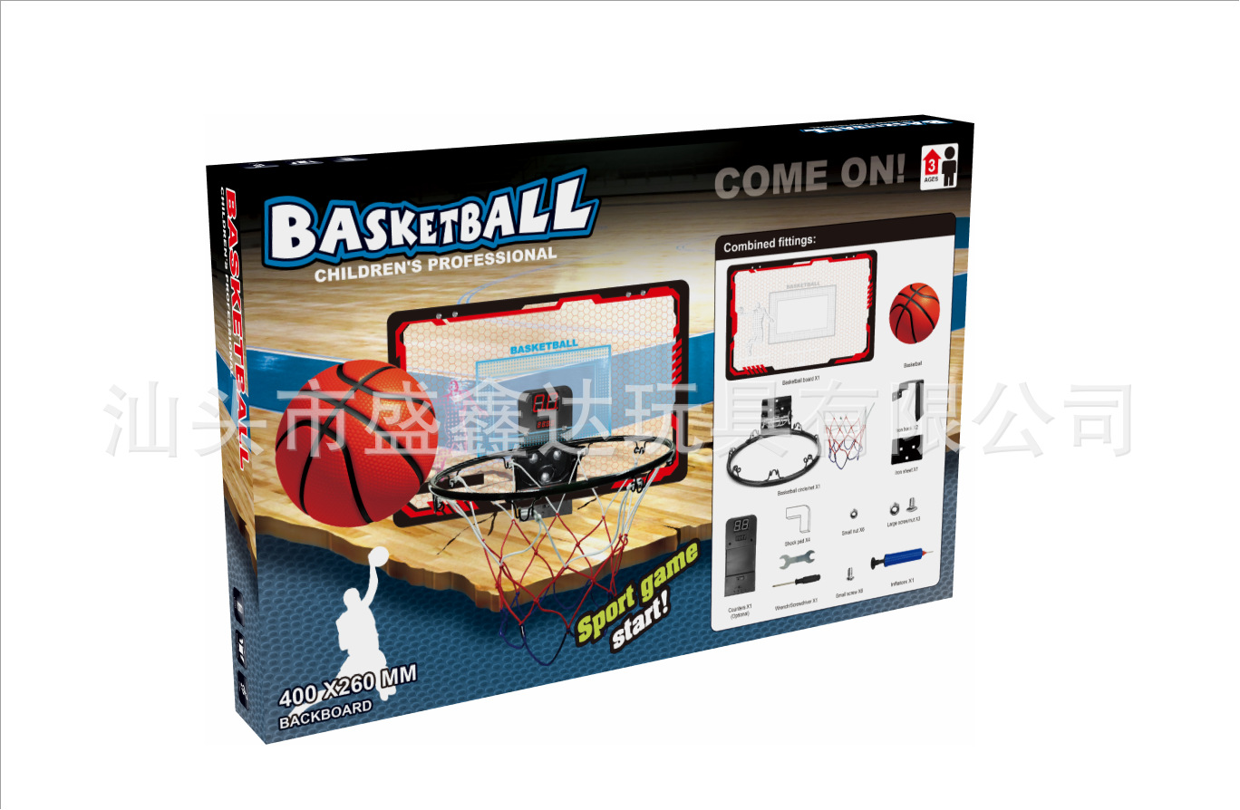 微信图片_20240824175543